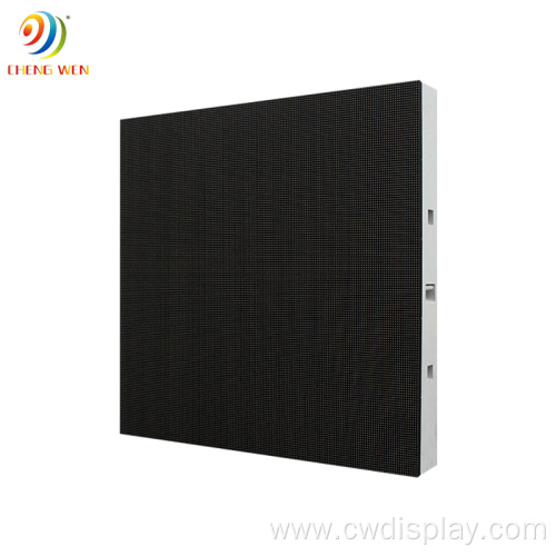 P6 Outdoor Waterproof Advertising LED Video Wall White